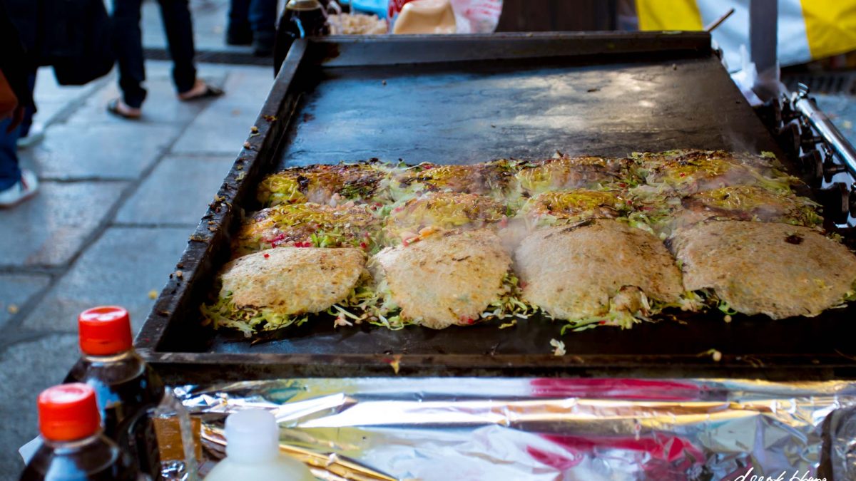 When in Japan, vegetarian isn’t impossible!